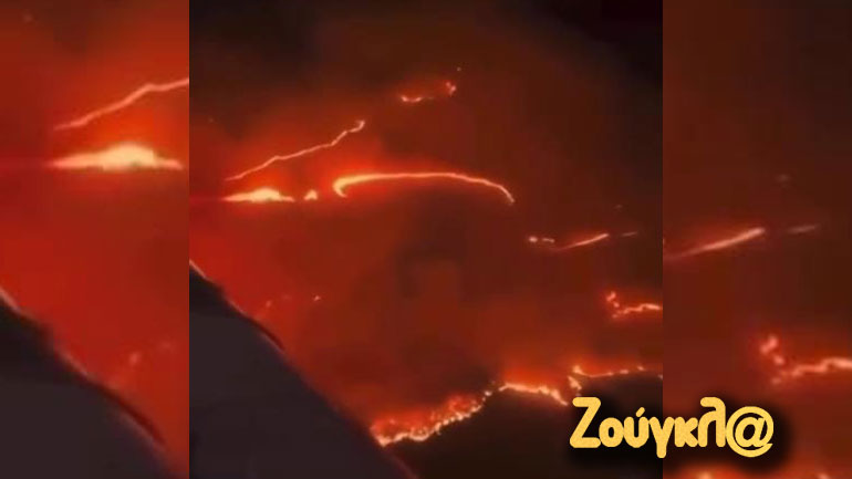Συγκλονιστικό βίντεο από τη φωτιά στην Ίμβρο