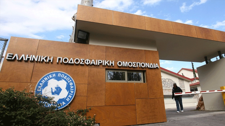 ΕΠΟ: Επιστολές στους αρμόδιους για επίσπευση των ερευνών για χειραγώγηση αγώνων