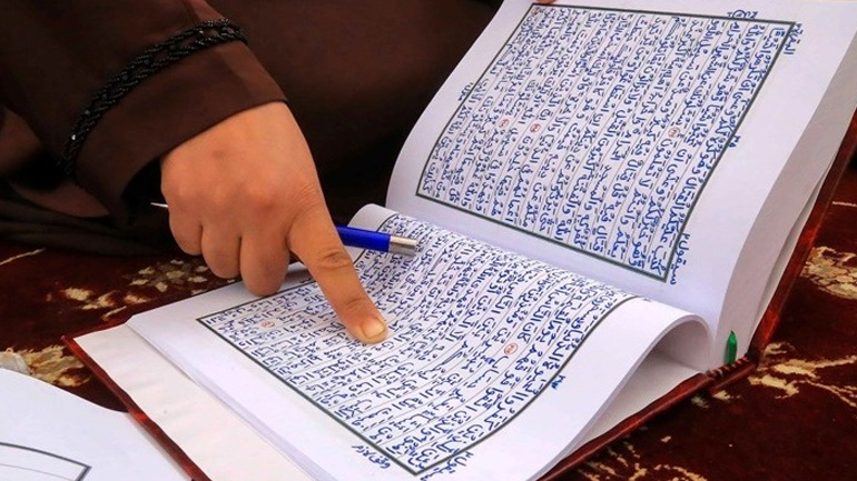 Κατάρ: Διαμαρτυρία στον πρέσβη της Σουηδίας για τη νέα «βεβήλωση του Κορανίου»