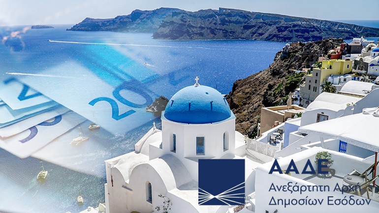 Έξι νέα «λουκέτα» από την ΑΑΔΕ σε καταστήματα σε Μύκονο, Αθήνα και Πόρο