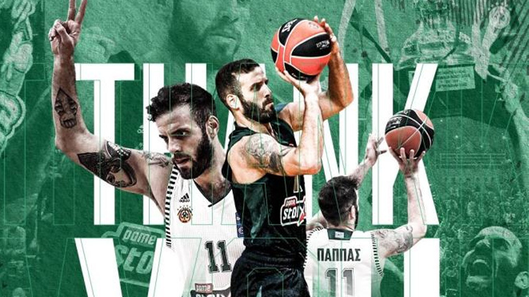 Το αντίο του Παναθηναϊκού στον Νίκο Παππά: «Σε ευχαριστούμε για όλα, θα είσαι για πάντα ένας από εμάς!»