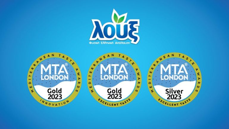 Λουξ: Έλαβε 8 σημαντικές διακρίσεις στα Mediterranean Taste Awards 2023