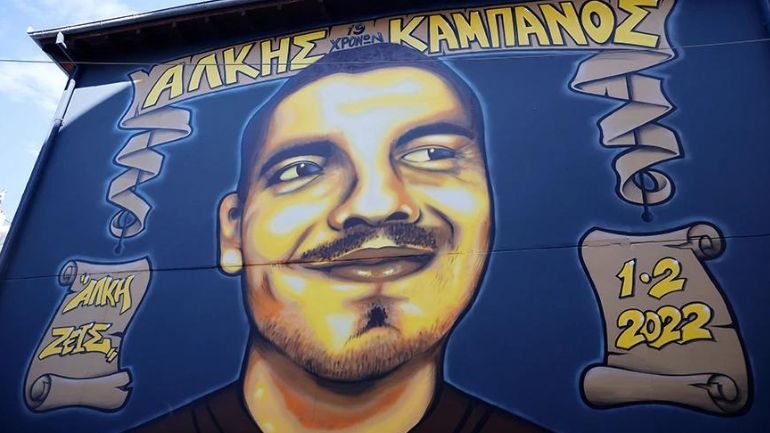 Έφεση για την υπόθεση Καμπανού άσκησε ο εισαγγελέας