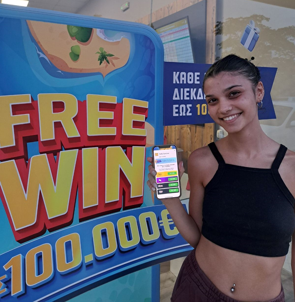 Επισκέπτες καταστημάτων ΟΠΑΠ που δοκίμασαν την τύχη τους στο FREEWIN