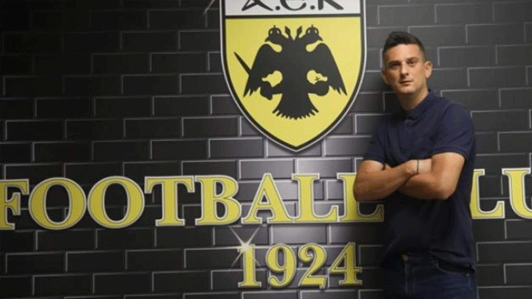 Νίκος Κούστας στην ΑΕΚ Β: Μία τολμηρή και έξυπνη  επιλογή