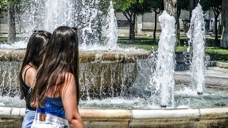 Ο καιρός σήμερα