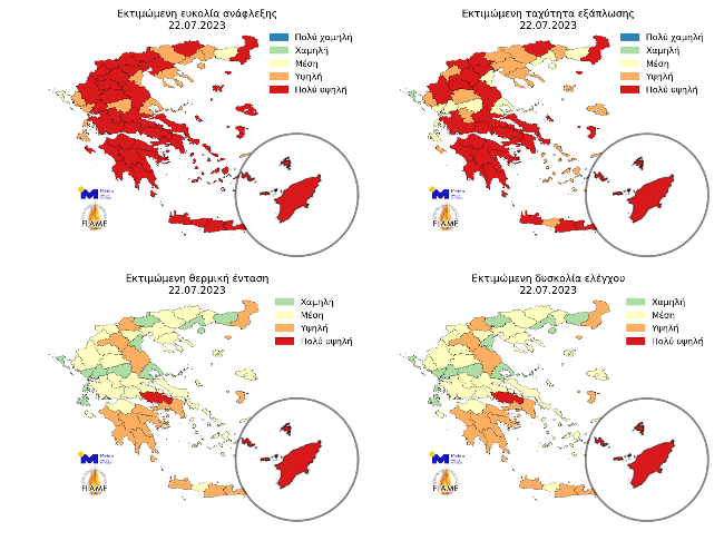 Εικόνα 2. Εκτιμώμενη ευφλεκτότητα, ταχύτητα εξάπλωσης, θερμική ένταση και δυσκολία ελέγχου δασικών πυρκαγιών το Σάββατο 22 Ιουλίου 2023. Επισημαίνεται με μεγένθυνση η περιοχή της Ρόδου.