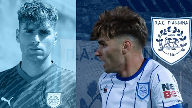Επιστροφή Τζίμα στον ΠΑΣ Γιάννινα