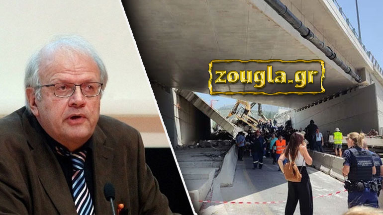 Τσελέντης στη «Ζούγκλα»: «Είχα προειδοποιήσει για την επικινδυνότητα της γέφυρας 4 χρόνια πριν»