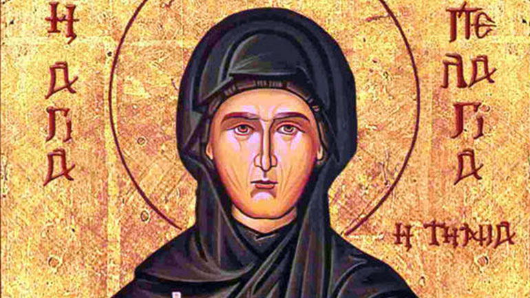 Ποια ήταν η Αγία Πελαγία η Τηνία που τιμάται σήμερα