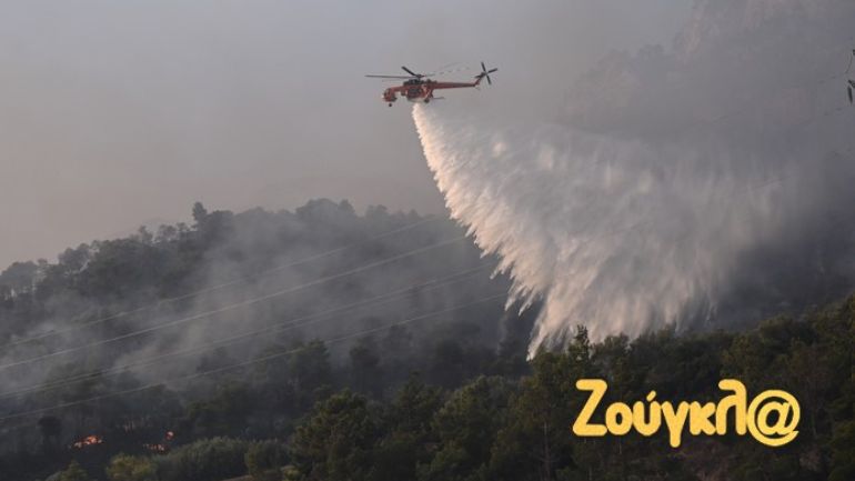 Καίγονται σπίτια στην Κάρυστο – Αγνοείται κτηνοτρόφος – Ο αντιπεριφεριεάρχης Ευβοίας μιλά στο Ζougla.gr Καίγονται σπίτια στην Κάρυστο – Αγνοείται κτηνοτρόφος – Ο αντιπεριφεριεάρχης Ευβοίας μιλά στο Ζougla.gr