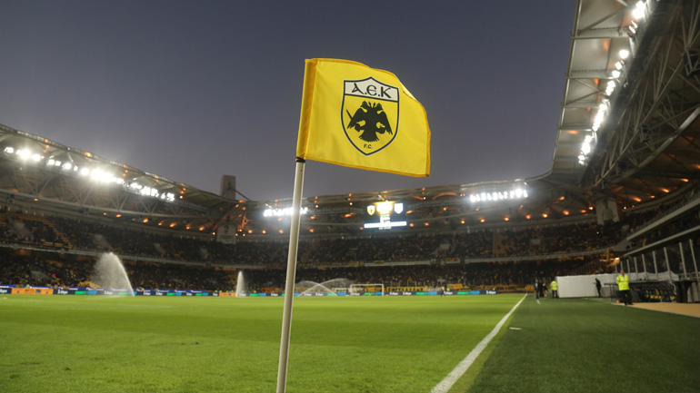 Η ΑΕΚ απέκτησε επίσημη άδεια για την OPAP Arena!