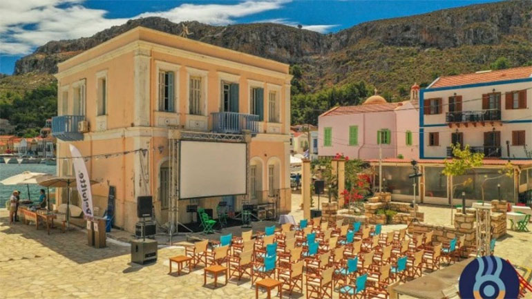 Οι ταινίες που ξεχωρίζουν στο 8ο Διεθνές Φεστιβάλ Ντοκιμαντέρ Καστελλορίζου