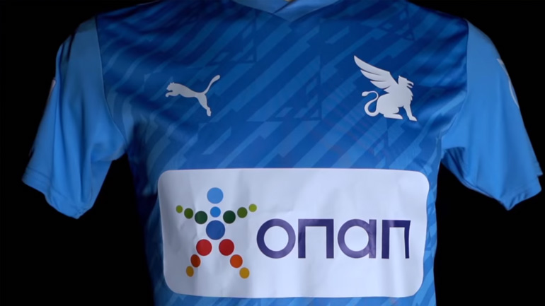 O ΟΦΗ παρουσίασε την εναλλακτική γαλάζια φανέλα με σήμα τον Γρύπα