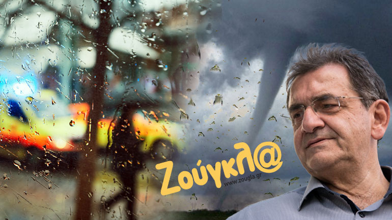 Aνεμοστρόβιλοι, χαλάζι και καταιγίδες μετά τον καύσωνα σε Ιταλία και Ισπανία – Θα έρθουν στην Ελλάδα ;