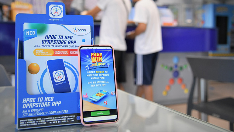 Στο νέο FREEWIN του ΟΠΑΠ παίζεις εντελώς δωρεάν – Μαντεύεις την σωστή επιλογή και διεκδικείς καθημερινά έως και 100.000 ευρώ