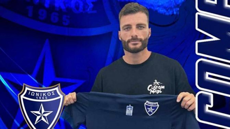 Super League 2: Στον Ιωνικό ο Ιμεραλιλάι