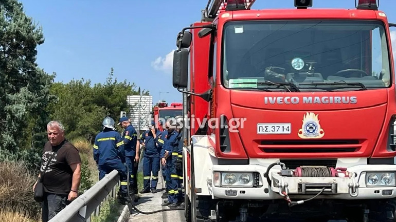 Δύο τραυματίες από σύγκρουση αυτοκινήτου με τρακτέρ στην Εθνική Οδό Θεσσαλονίκης – Έδεσσας