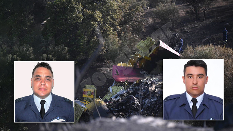 Νεκροί οι πιλότοι του Canadair που συνετρίβη στην Κάρυστο