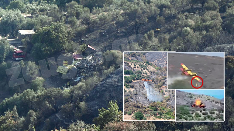 Έπεσε Canadair στην Κάρυστο