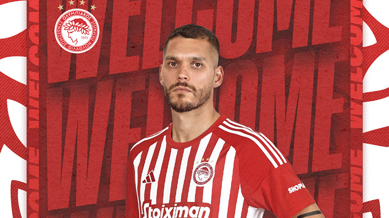 Ολυμπιακός: Ανακοίνωσε τον Νικολάς Φρέιρε!