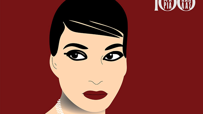 Εθνική Λυρική Σκηνή: Γκαλά Όπερας «Η Κάλλας στο Ηρώδειο» – Πότε ξεκινά η προπώληση