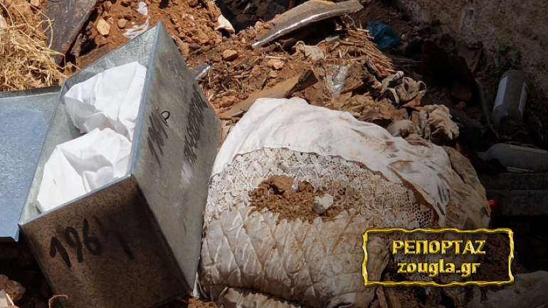 Εικόνες ντροπής στο νεκροταφείο Ελευσίνας Εικόνες ντροπής στο νεκροταφείο Ελευσίνας