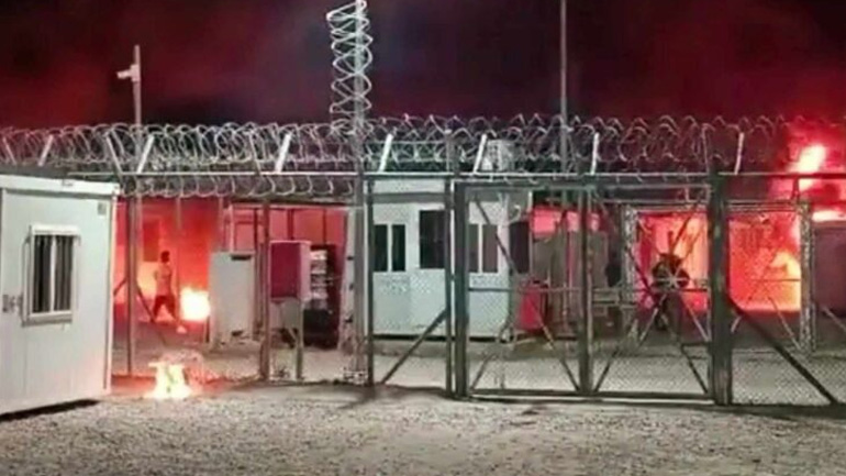 Επεισόδια στο Κέντρο Κράτησης Μεταναστών στην Αμυγδαλέζα