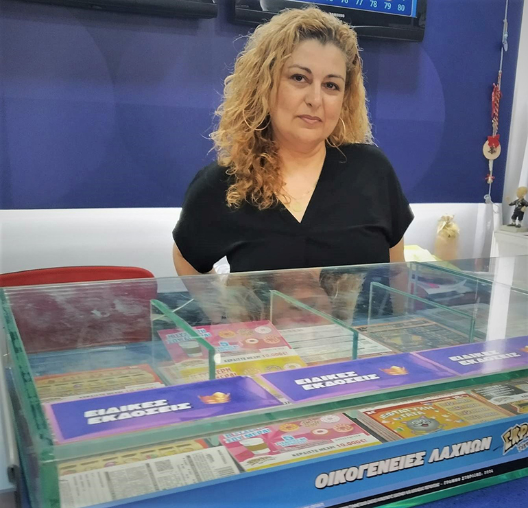 Μαρία Αντωνίου, ιδιοκτήτρια του καταστήματος ΟΠΑΠ που βρίσκεται επί της οδού Νίκου Νικολάου 11.