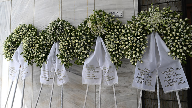 Σε στενό οικογενειακό κύκλο η κηδεία της Μαριάννας Βαρδινογιάννη