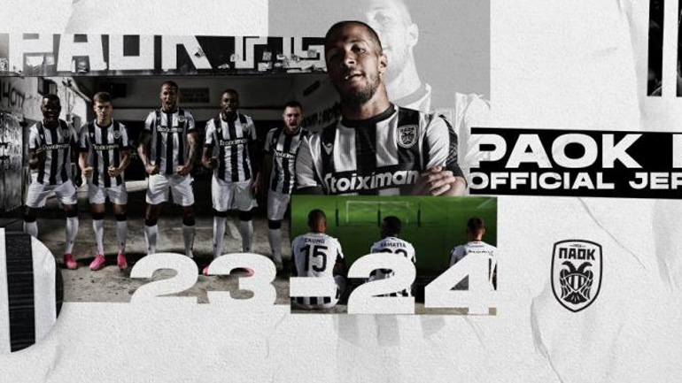 Έγιναν τα αποκαλυπτήρια της νέας φανέλας του ΠΑΟΚ!