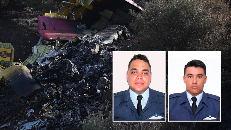 Θρήνος για το πλήρωμα του Canadair