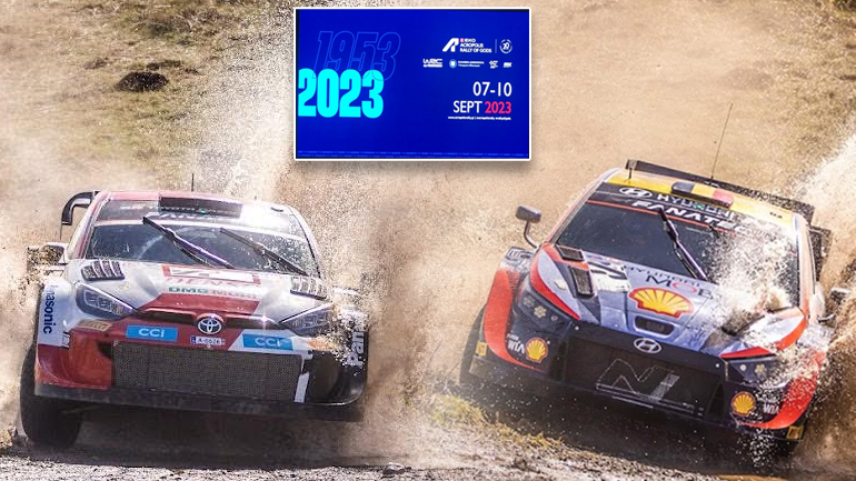 EKO Rally Acropolis: Από την Πλατεία Νερού στο Παλαιό Φάληρο ξεκινάει το μεγάλο στοίχημα