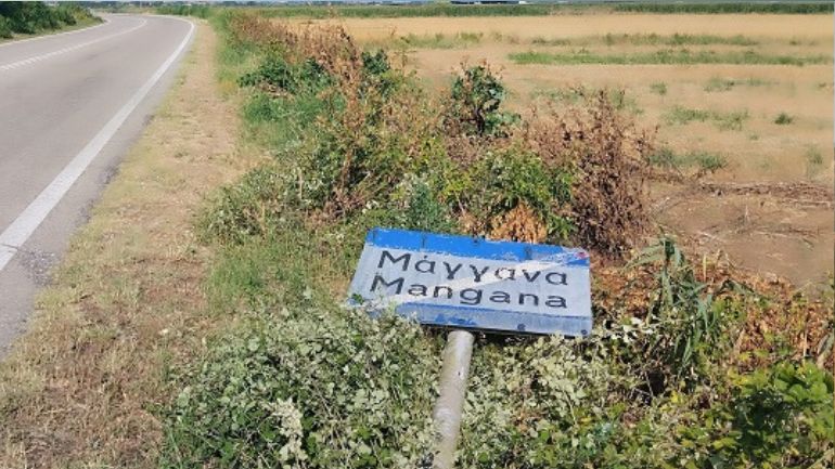 Μεγάλες καταστροφές από ανεμοστρόβιλο στην Ξάνθη