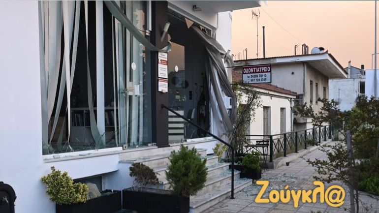 Νέα Αγχίαλος: Ζώνη απαγόρευσης κυκλοφορίας τρία χιλιόμετρα από το σημείο των εκρήξεων