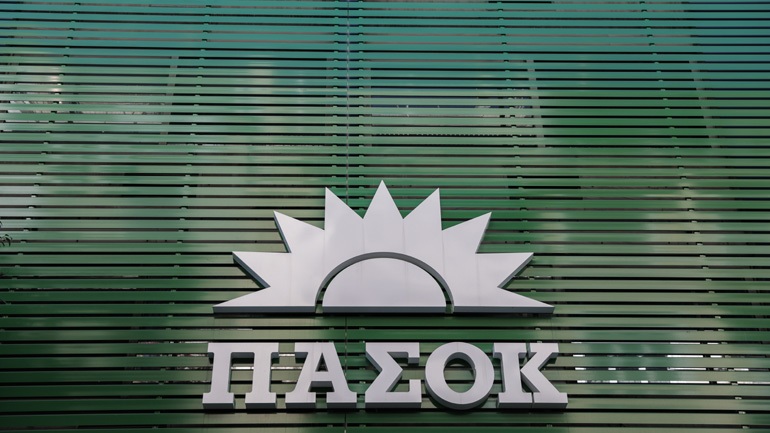 ΠΑΣΟΚ: Δύο ακόμη υποψηφιότητες αποφάσισε να στηρίξει στην Περιφέρεια Θεσσαλίας και στην Περιφέρεια Βορείου Αιγαίου