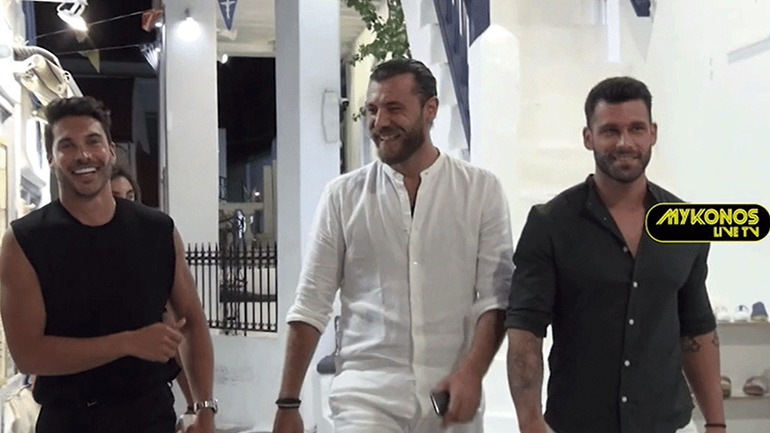 Στη Μύκονο Νίκος Μπάρτζης, Στάθης Σχίζας και Γιώργος Ασημακόπουλος