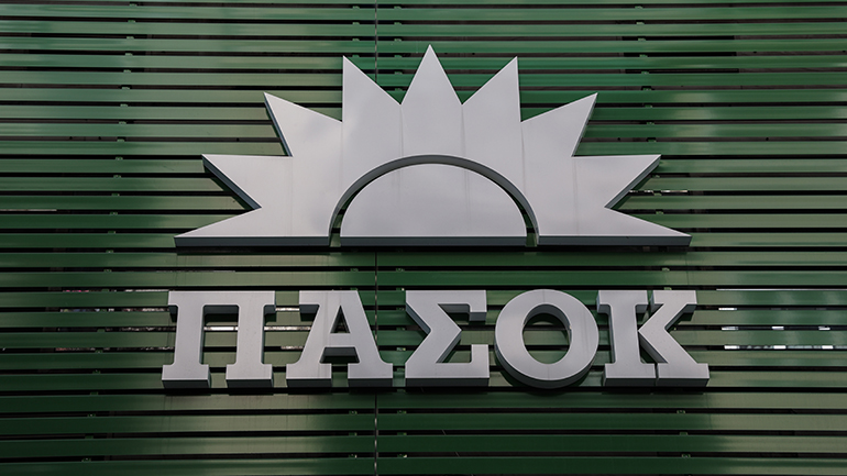 ΠΑΣΟΚ: Αναγκαία η πλήρης απόδοση ευθυνών για όσα εκτυλίχθηκαν στην 111 Πτέρυγα Μάχης