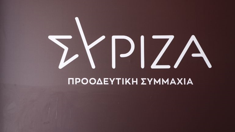 ΣΥΡΙΖΑ: «Η παραίτηση Μηταράκη και το άδειασμα Πατούλη δεν μπορούν να κρύψουν τις τεράστιες ευθύνες Μητσοτάκη στις πυρκαγιές»