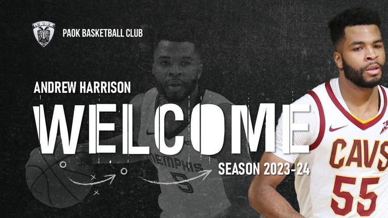 Μπάσκετ: Ο ΠΑΟΚ ανακοίνωσε Χάρισον και «βλέπει» Αρσενόπουλο και Φιλιππάκο