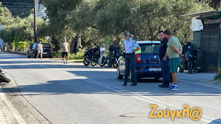 Τροχαίο δυστύχημα στη Ζάκυνθο – Μηχανή προσέκρουσε σε αυτοκίνητο με τουρίστες Τροχαίο δυστύχημα στη Ζάκυνθο – Μηχανή προσέκρουσε σε αυτοκίνητο με τουρίστες