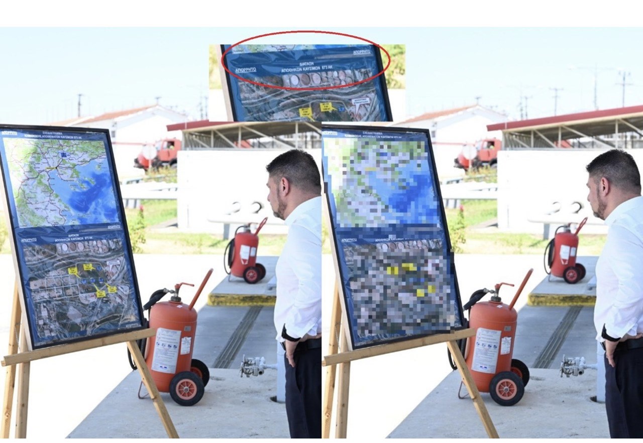 Η φωτογραφία του Χαρδαλιά μπροστά στους απόρρητους χάρτες καυσίμων χωρίς pixel όπως δημοσιεύτηκαν αρχικά και με pixel μετά τη γκάφα!