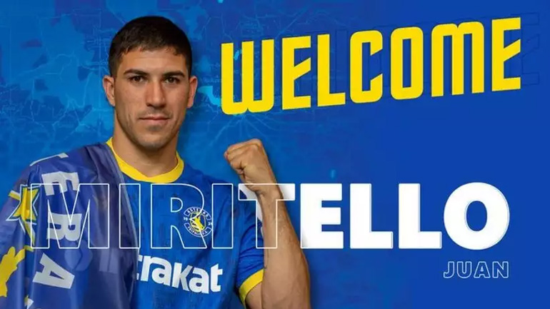 Ο Αστέρας Τρίπολης ανακοίνωσε τον Μιριτέγο