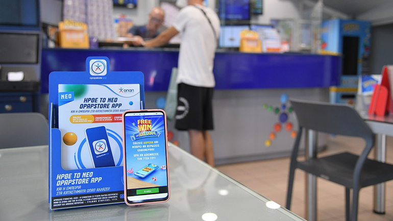 Στο νέο FREEWIN του ΟΠΑΠ παίζεις εντελώς δωρεάν – Μαντεύεις τη σωστή επιλογή και διεκδικείς καθημερινά έως και 100.000 ευρώ