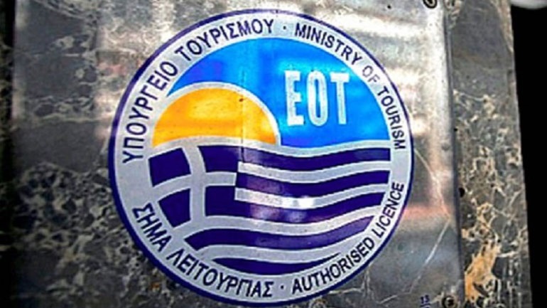 Άμεσες πρωτοβουλίες προώθησης και προβολής της Ρόδου από το Υπ. Τουρισμού και τον ΕΟΤ