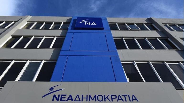 Αυτοδιοικητικές εκλογές: Οι υποψήφιοι της ΝΔ στους δήμους Αθηναίων, Θεσσαλονίκης και Πειραιά