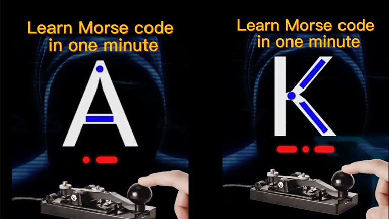 Ο κώδικας Μορς αναπαρίσταται οπτικά