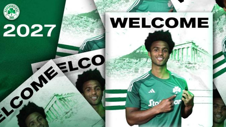 Ανακοίνωσε τον Πάλμερ Μπράουν για τέσσερα χρόνια ο Παναθηναϊκός!