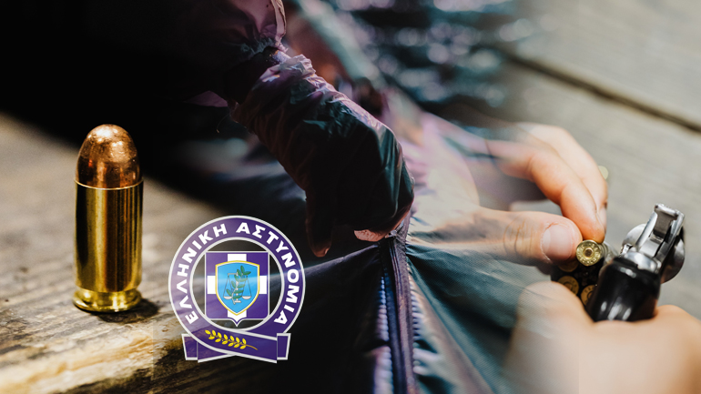 Δολοφονήθηκε η 58χρονη Γερμανίδα στο Πήλιο