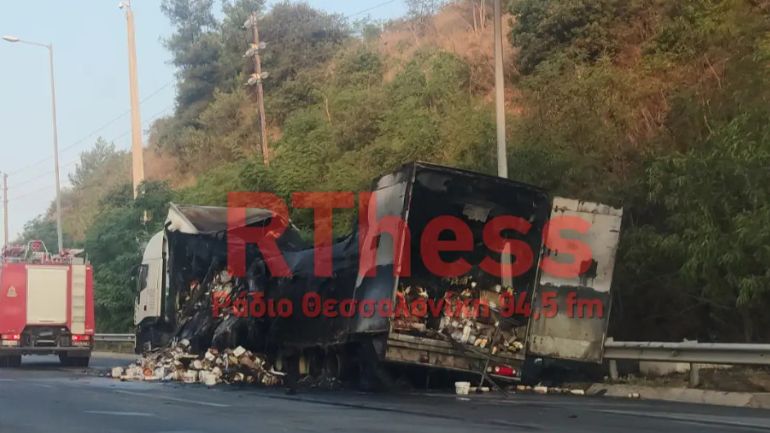 Θεσσαλονίκη: Συνελήφθη ο οδηγός της νταλίκας που πήρε φωτιά στο Δερβένι